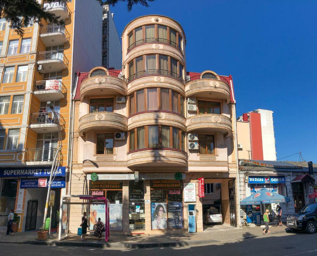 Отель Тао Батуми Экстерьер фото